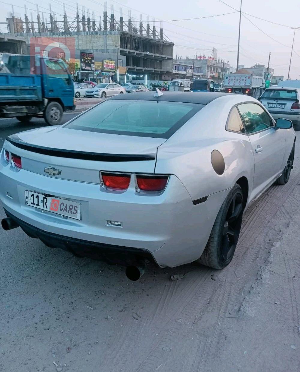 شێڤرۆلێت کەمارۆ